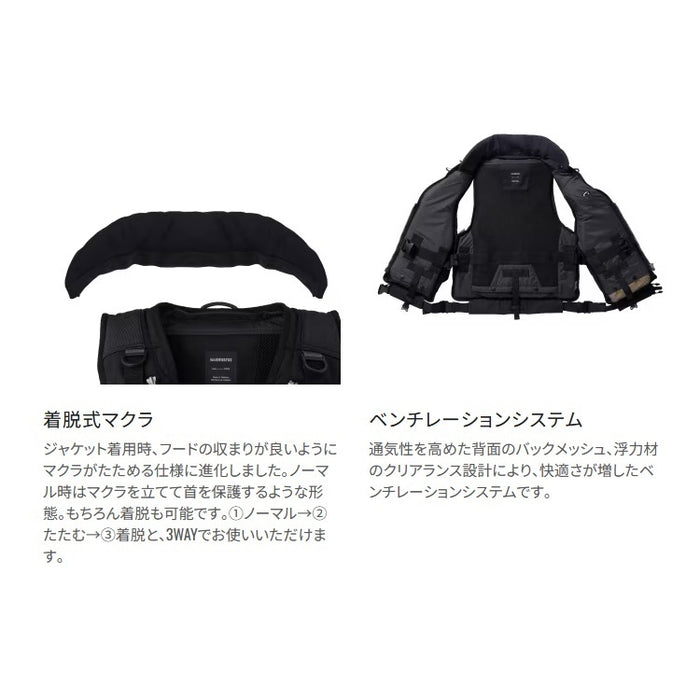 シマノ ライフジャケット VF-229X ロックショアタフベスト SHIMANO 取