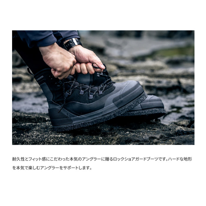 シマノ シューズ FS-25XX ロックショアガードブーツ カットラバーピン