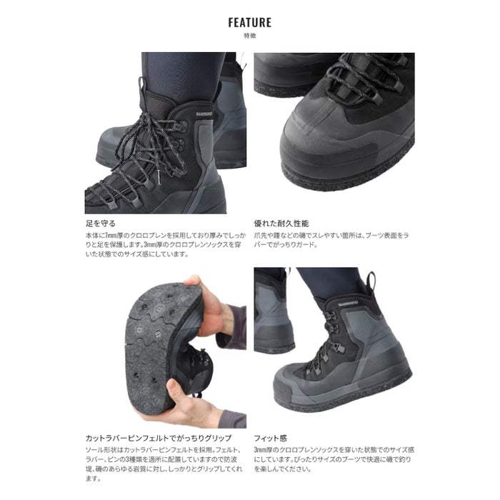 シマノ シューズ FS-25XX ロックショアガードブーツ カットラバーピン