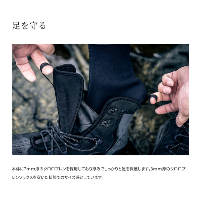 シマノ シューズ FS-25XX ロックショアガードブーツ カットラバーピン