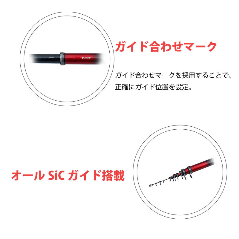 ダイワ(DAIWA) 海上釣堀竿 小継 飛竜 2-36MP・N - 釣具通販OZATOYA