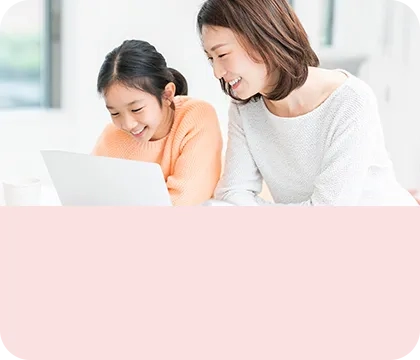 スペック詳細：タイプVU＜VU-9＞