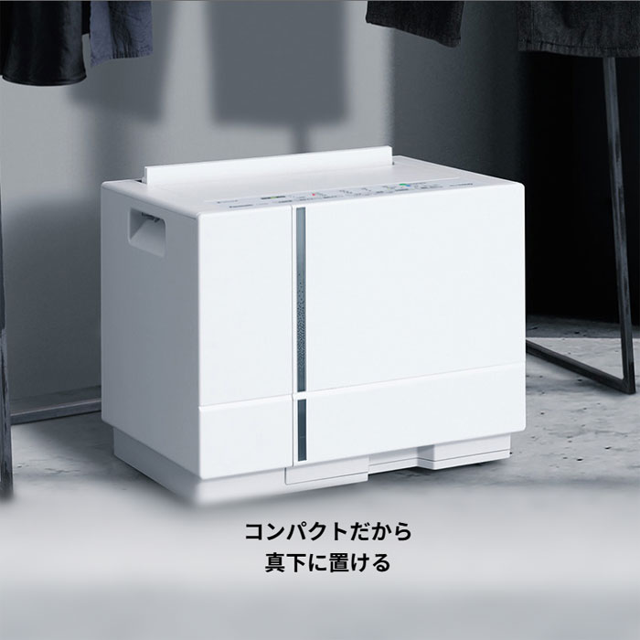 パナソニック 衣類乾燥除湿機 ハイブリッド方式 ナノイーX搭載 F