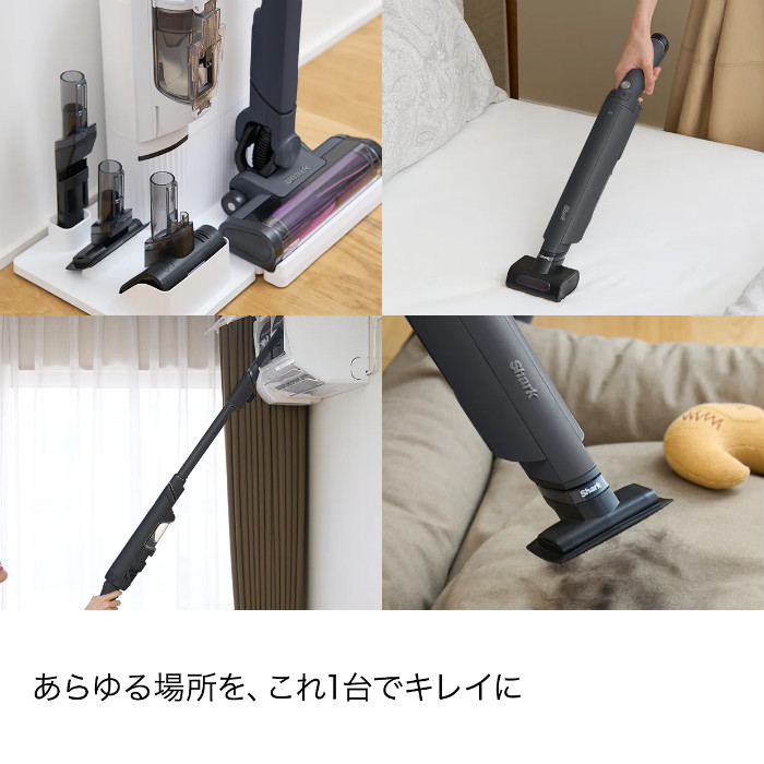 シャーク 掃除機 コードレススティッククリーナー EVOPOWER SYSTEM