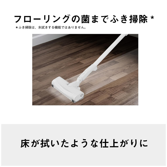 パナソニック 紙パック式 キャニスター掃除機 Jコンセプト MC-JP870K-H