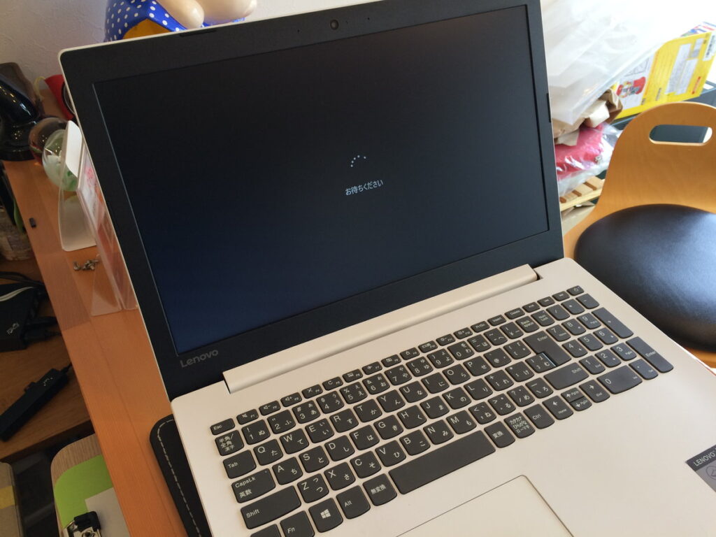 Lenovo ideapad 330-15IGM 動きが遅すぎて使い物にならない | パソコン坊主