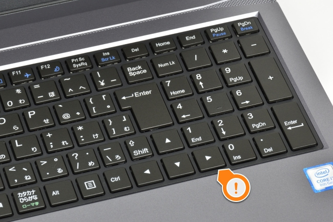 マウス『m-Book N シリーズ（m-Book N520）』レビュー Core i7