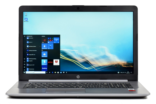 HP 470 G7 レビュー：大画面で作業効率アップ！使いやすさにすぐれた