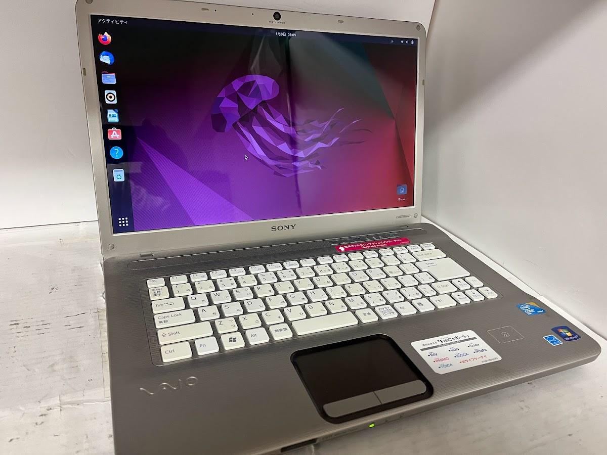 SONY(ソニー) VAIO VGN-NW51FB PCG-7184Nの激安通販(詳細情報