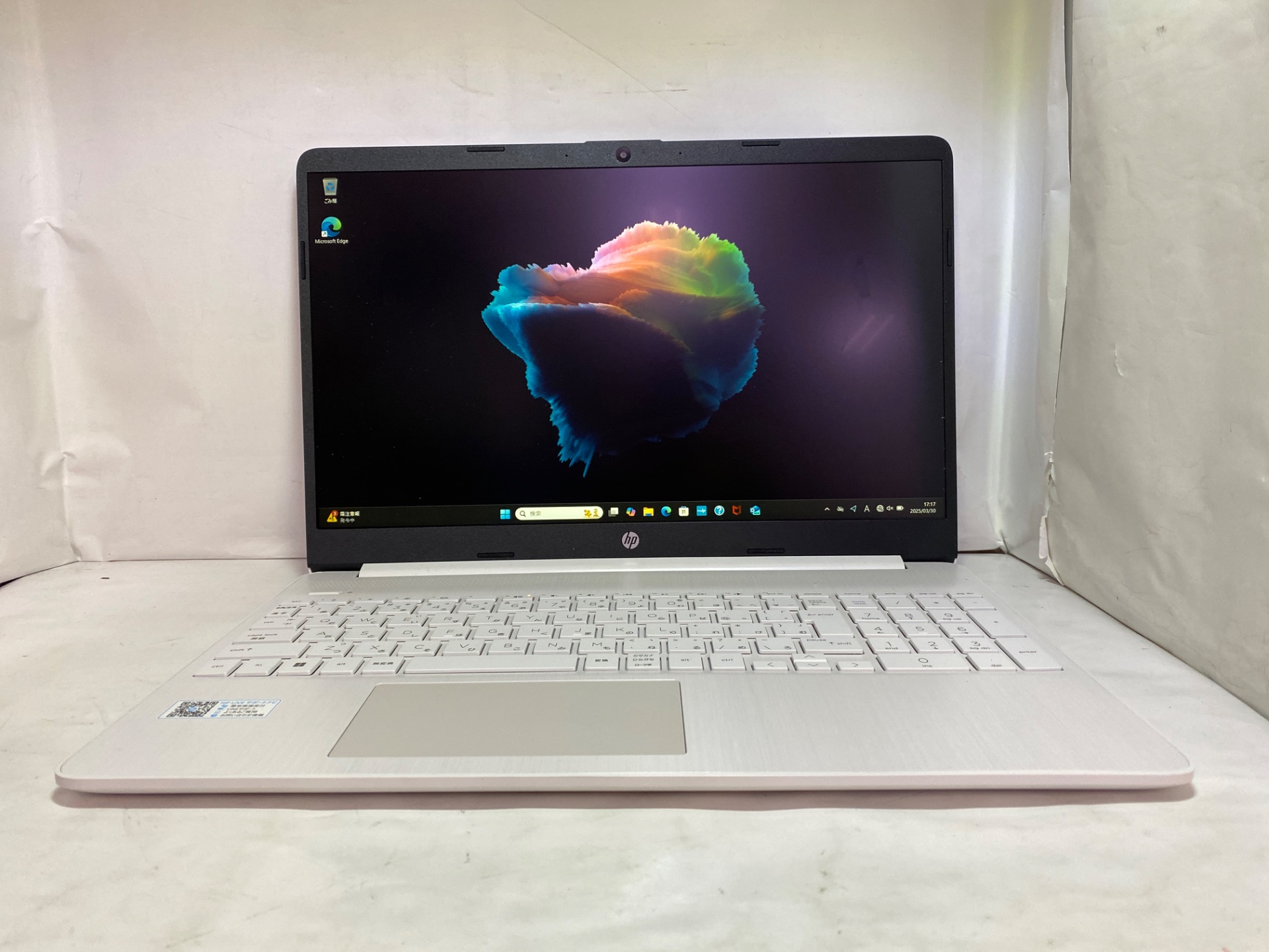 HP(ヒューレットパッカード) HP Laptop 15s-eq1xxxの激安通販(詳細情報