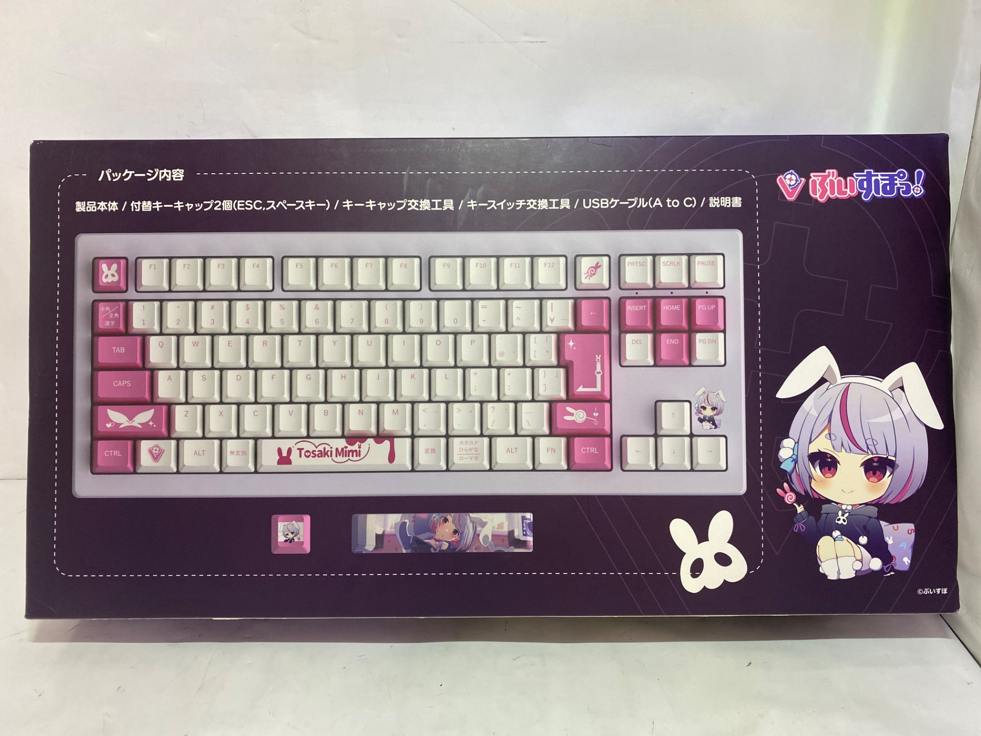 テ*ゥ様 VSPOGEAR 兎咲ミミ ゲーミングキーボード Microsoft