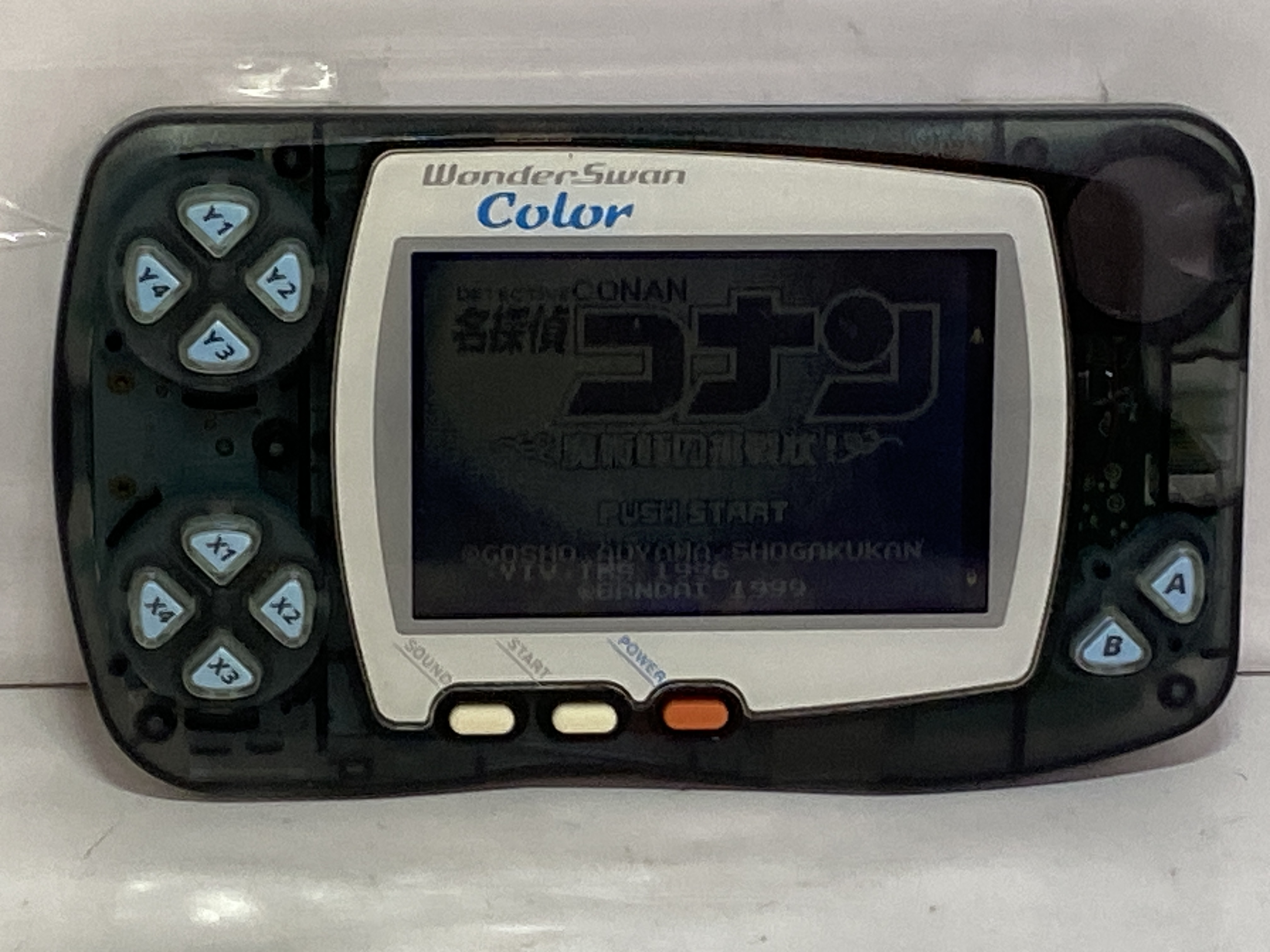 BANDAI ワンダースワンカラーの激安通販(詳細情報) - パソコンショップパウ