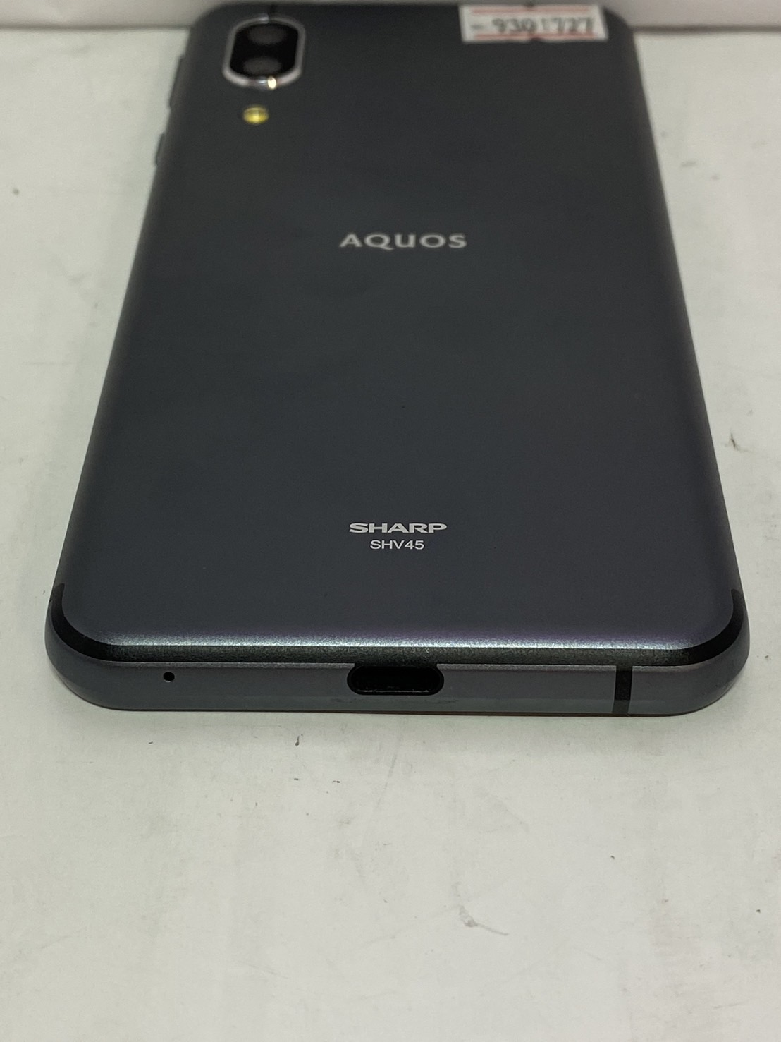 SHARP(シャープ) AQUOS sense3 SHV45 auの激安通販(詳細情報