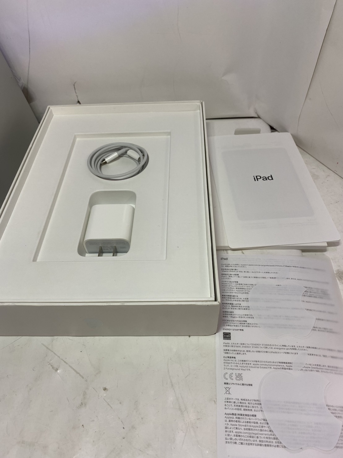 APPLE(アップル) iPad 10.2インチ 第9世代 Wi-Fi 64GB [スペースグレイ