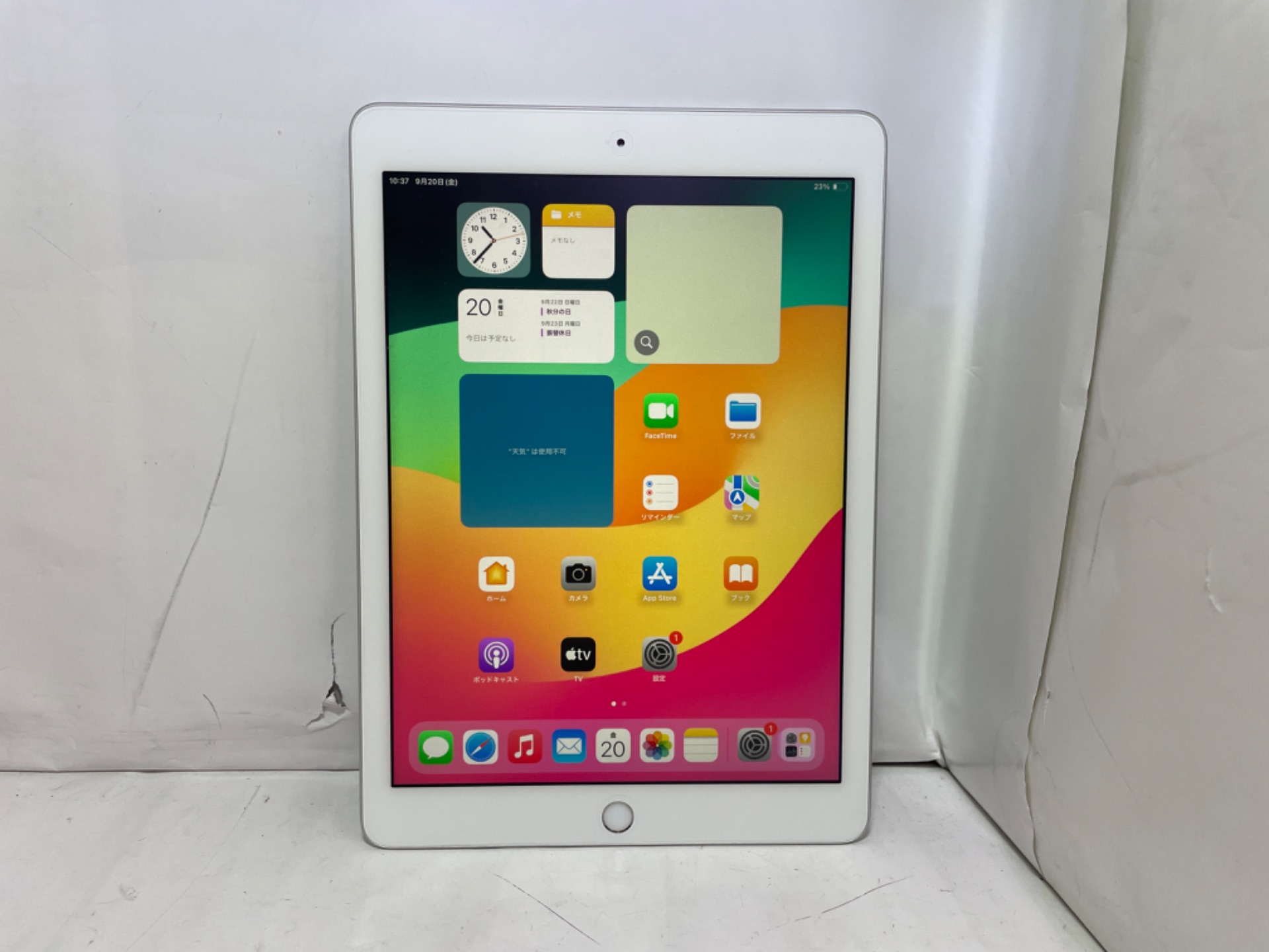 APPLE(アップル) iPad 9.7インチ Wi-Fiモデル 32GB MRJN2J/A A1893の