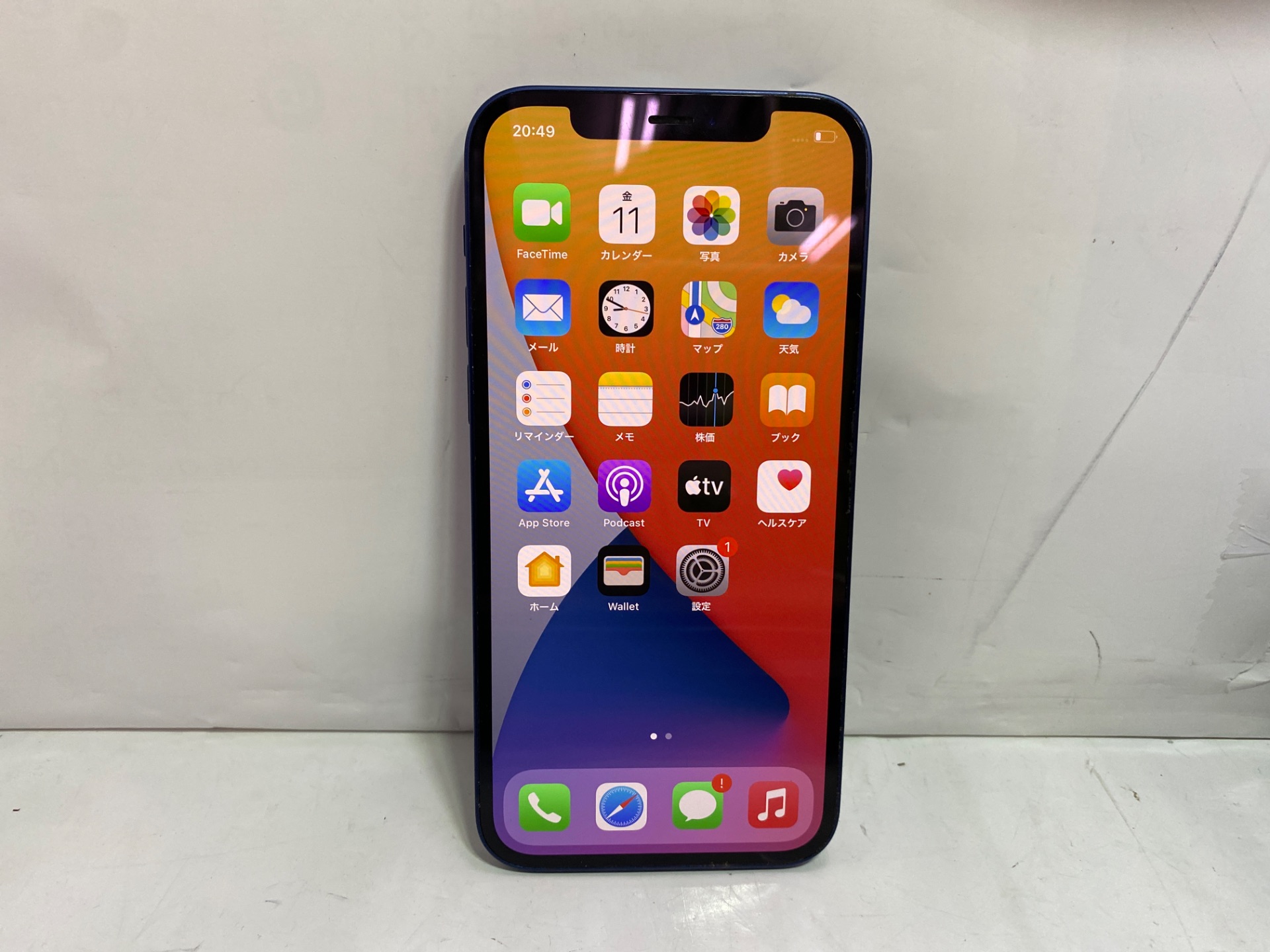 APPLE(アップル) iPhone 12 64GB SIMフリーの激安通販(詳細情報