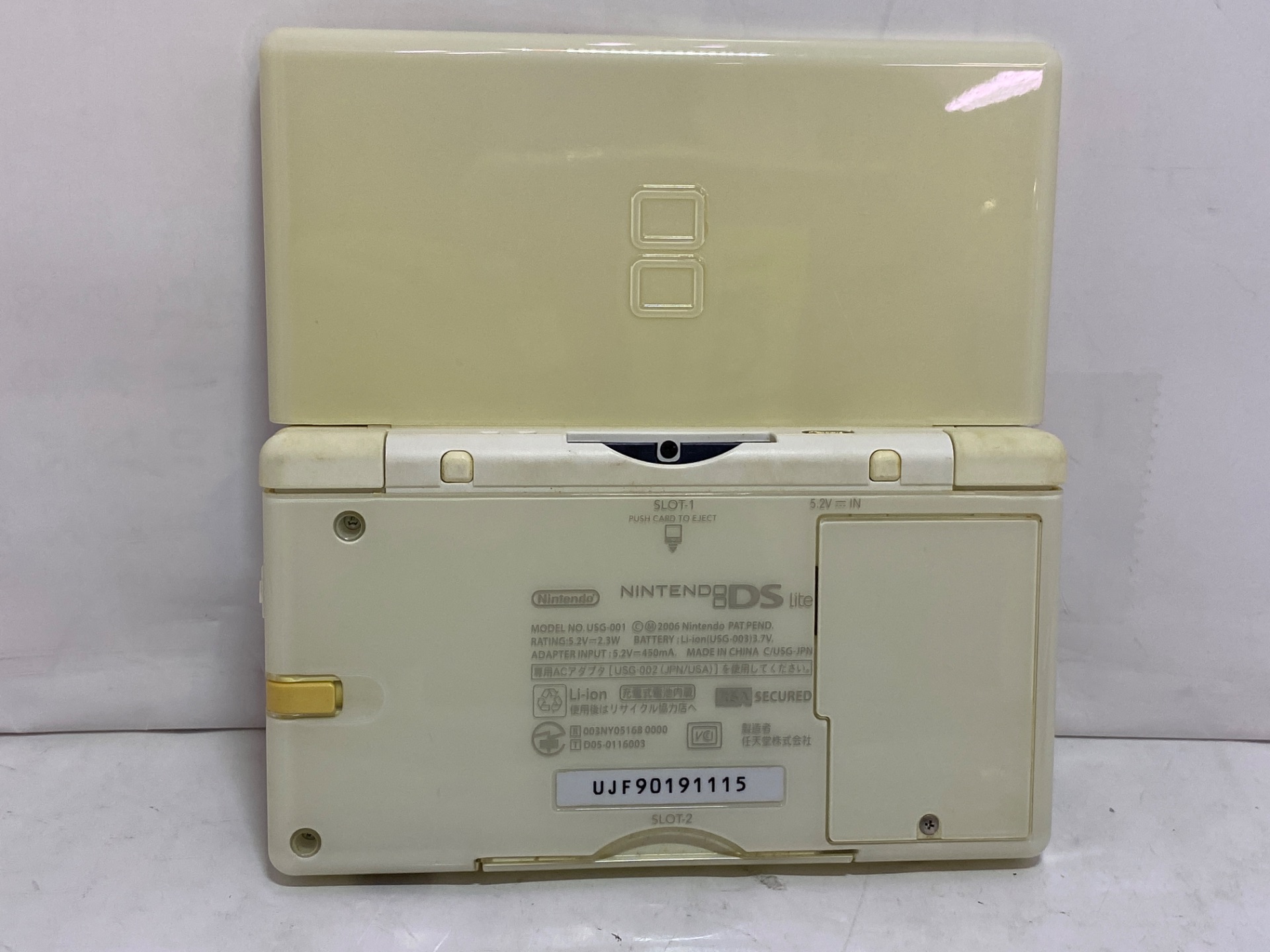 Nintendo ニンテンドーDSliteの激安通販(詳細情報) - パソコンショップパウ