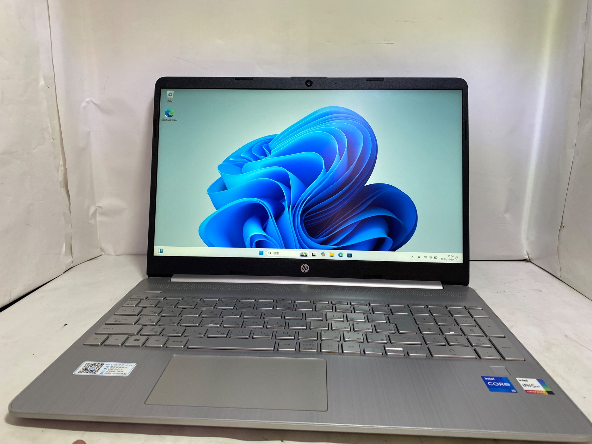 HP(ヒューレットパッカード) Laptop 15s-fq5xxxの激安通販(詳細情報