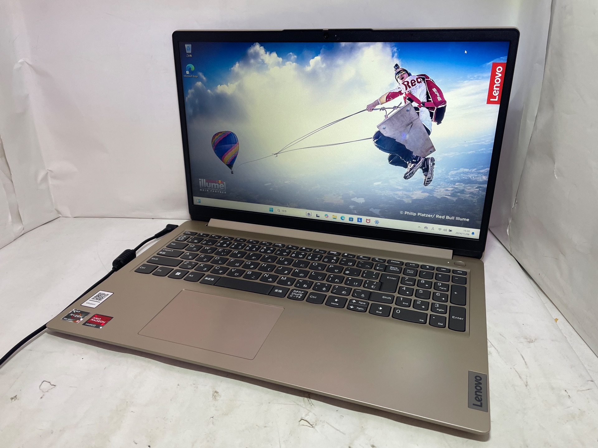 LENOVO(レノボ) IdeaPad 1 15AMN7 (82VG)の激安通販(詳細情報