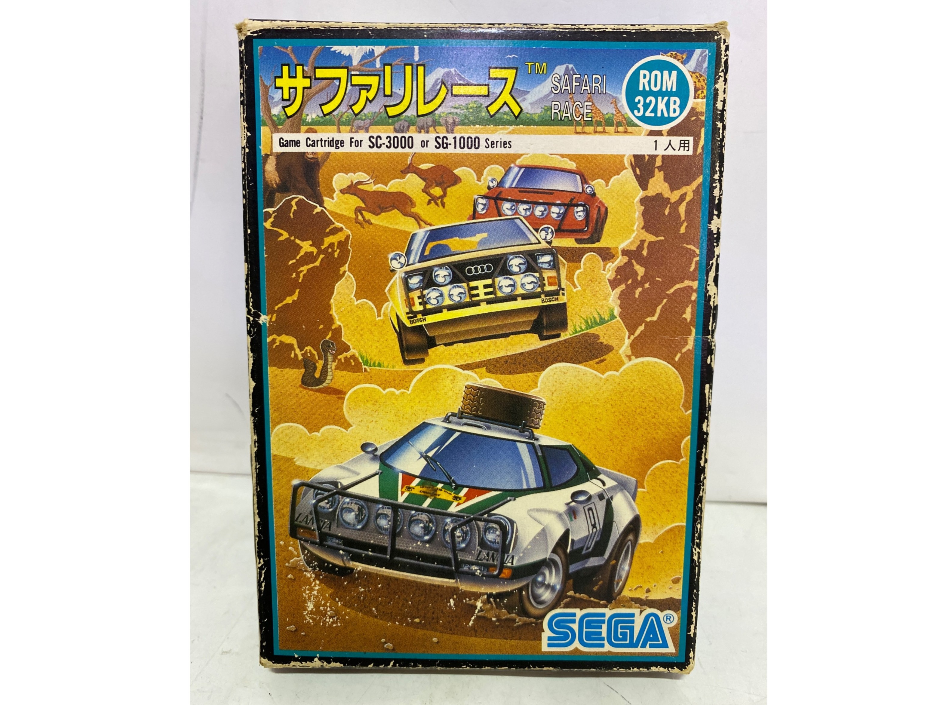 まじイケメンパーソナルコンピュータ+SR-1000 ジャンク まじイケメン