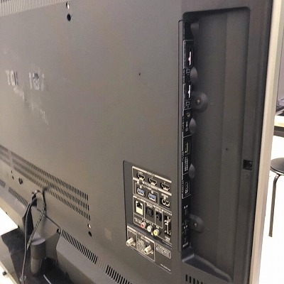 TOSHIBA(東芝) REGZA 47Z7 [47インチ]の激安通販(詳細情報) - パソコン