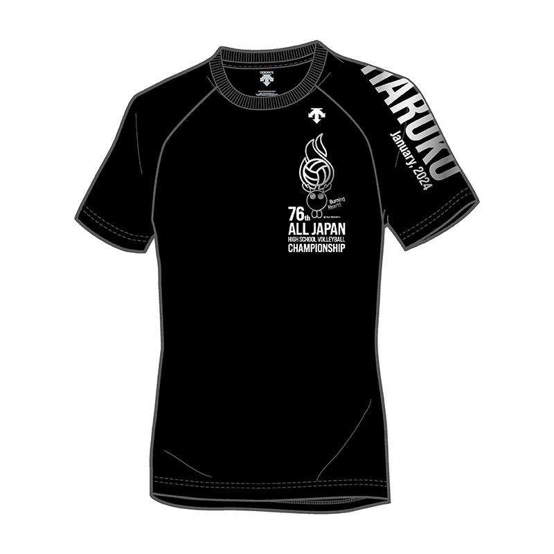 バレーボール バレー 練習着 Tシャツ 昇華プリント インターハイ 春高