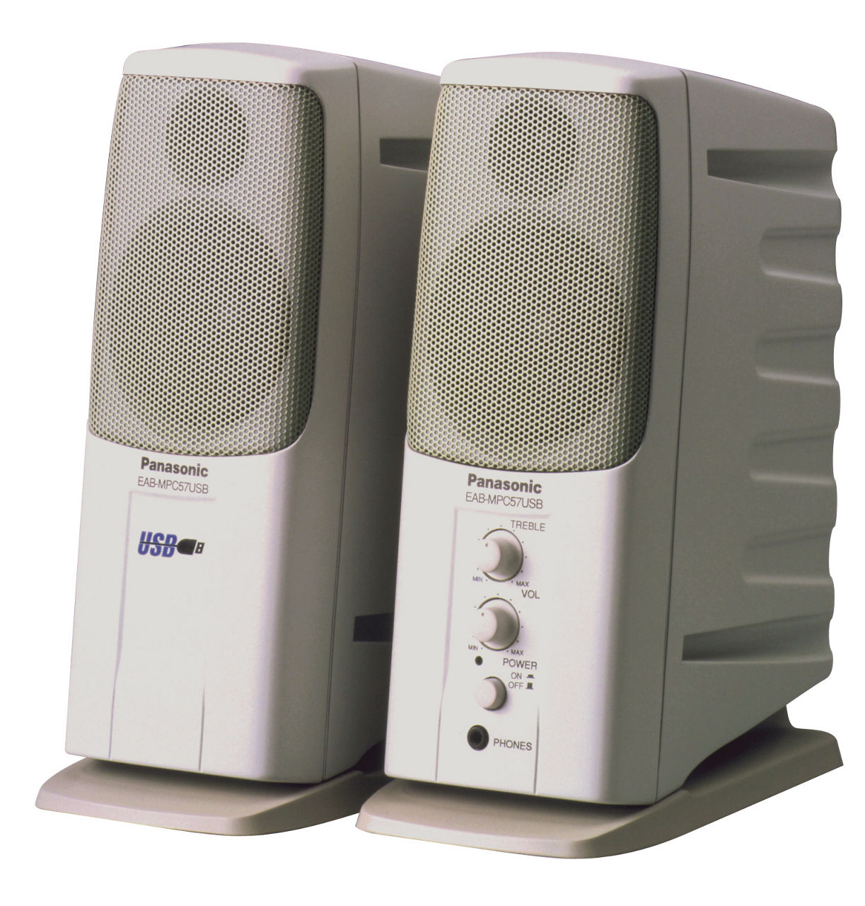 概要 マルチメディアパワードスピーカーシステム EAB-MPC57USB