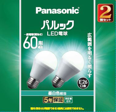 概要 LED電球 7.0W 2個セット（昼白色相当） LDA7NGK62T | LED電球