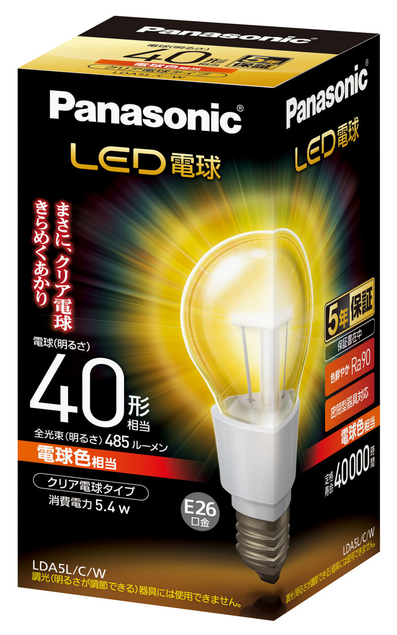 概要 LED電球 クリア電球タイプ 5.4W (電球色相当) LDA5LCW | LED電球