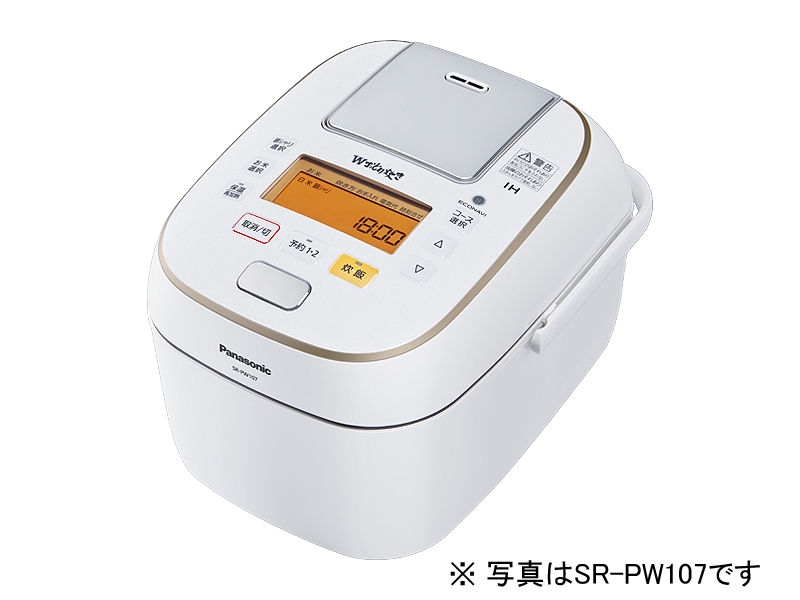 概要 可変圧力IHジャー炊飯器 SR-PW187 | 炊飯器 | Panasonic