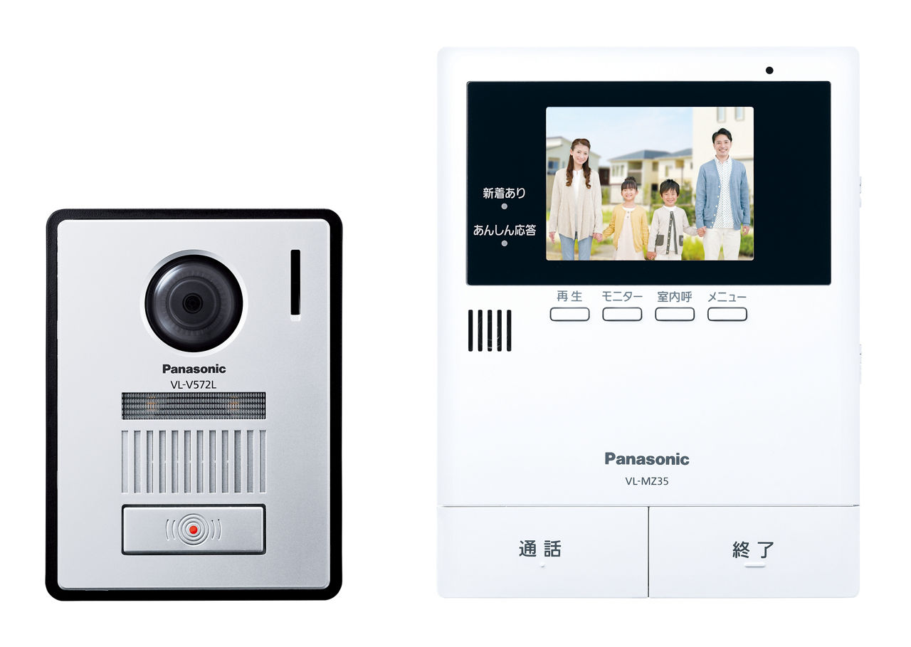 概要 テレビドアホン（電源コード式） VL-SZ35KF | インターホン