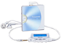 概要 ポータブルMDプレーヤー SJ-MJ88 | オーディオ | Panasonic