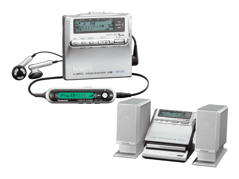 概要 ポータブルMDレコーダー SJ-MR270 | オーディオ | Panasonic