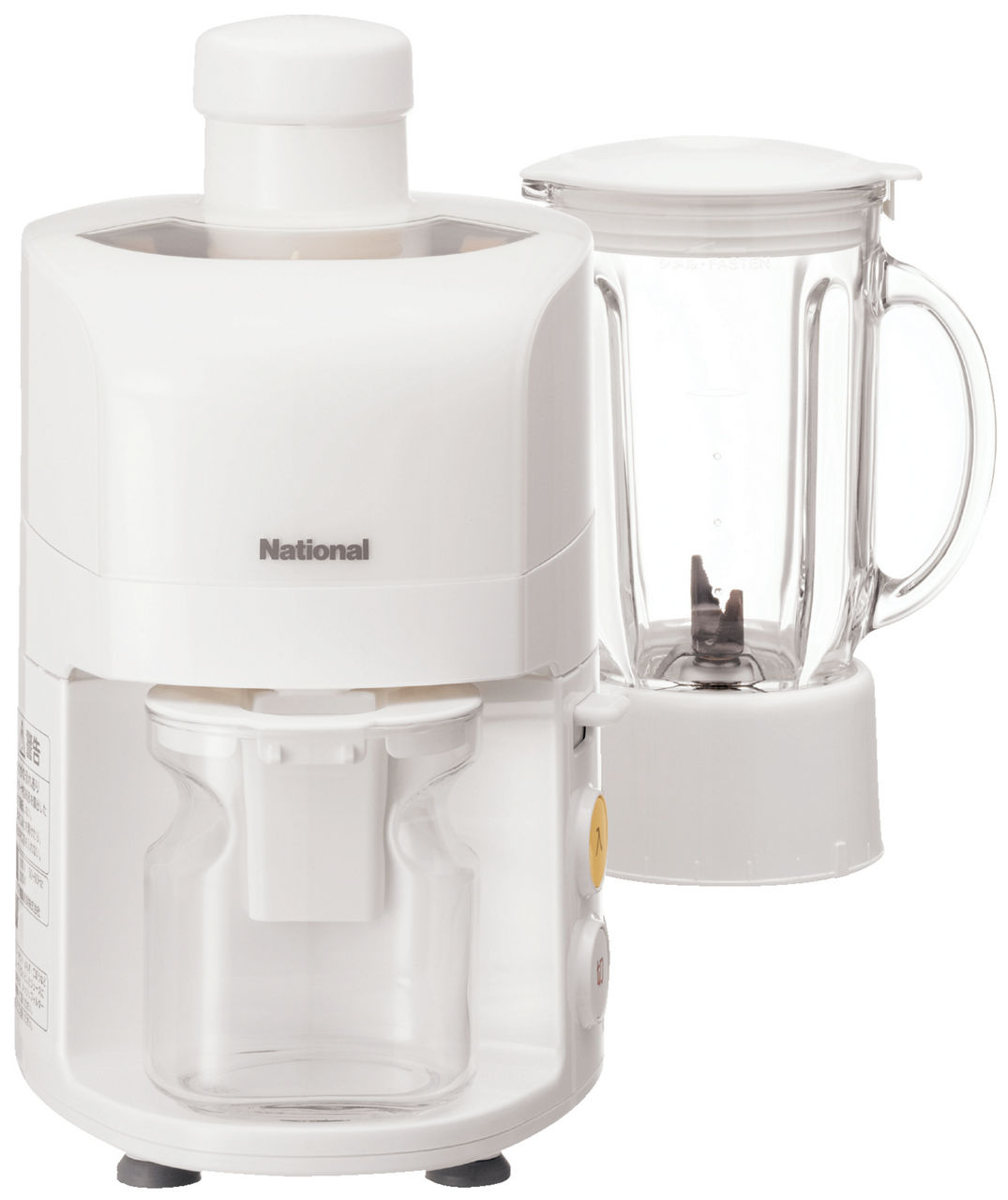 概要 ジューサーミキサー(ミキサーつき) MJ-M20 | ミキサー