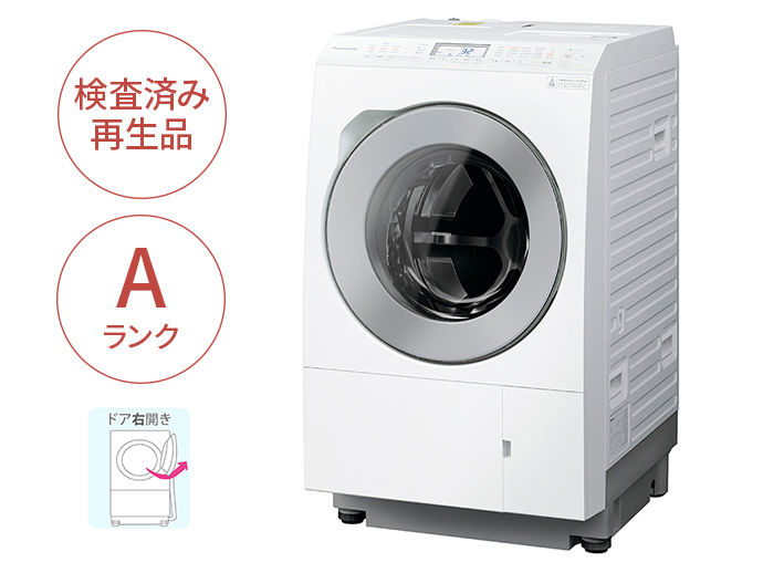 購入 【Panasonic Factory Refresh】ななめドラム洗濯乾燥機(右開き