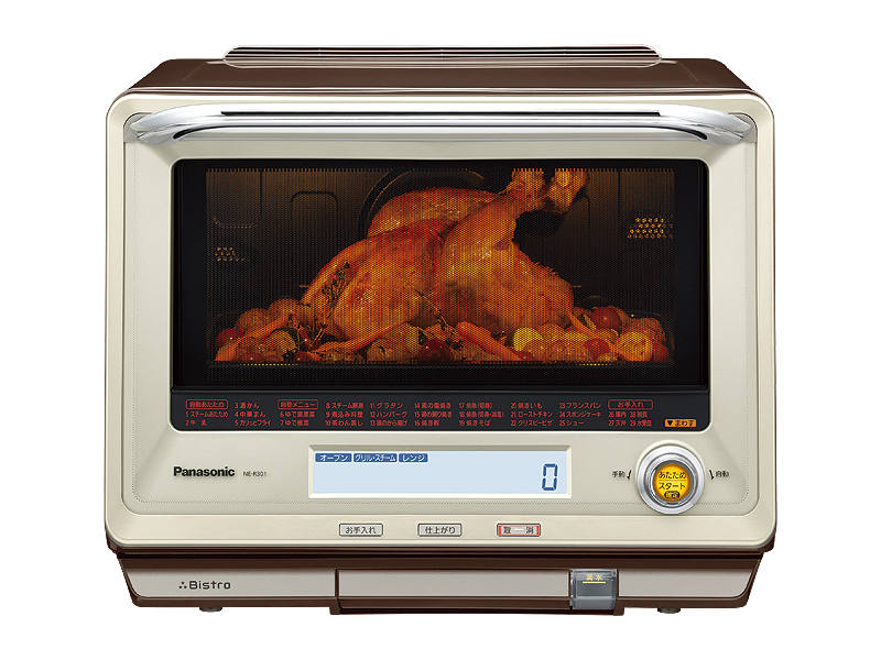 概要 スチームオーブンレンジ NE-R301 | オーブンレンジ・単機能レンジ