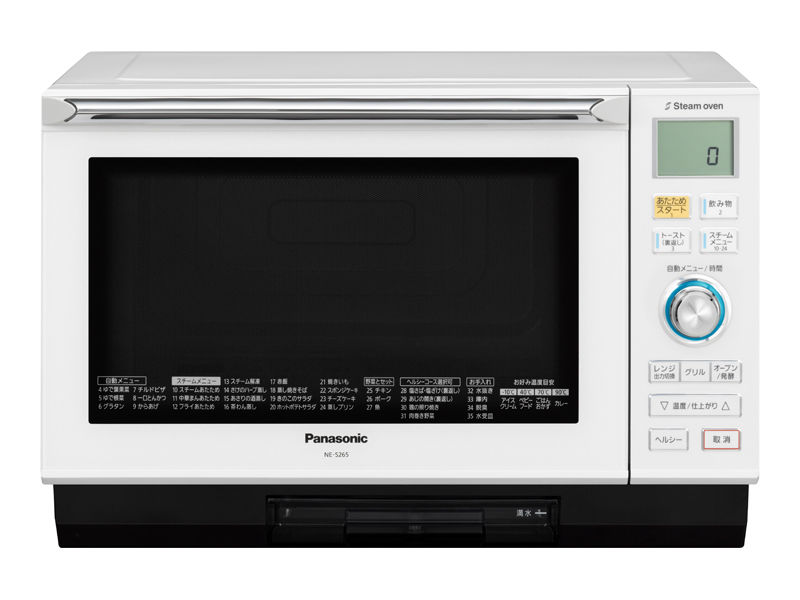 概要 スチームオーブンレンジ NE-S265 | オーブンレンジ・単機能レンジ