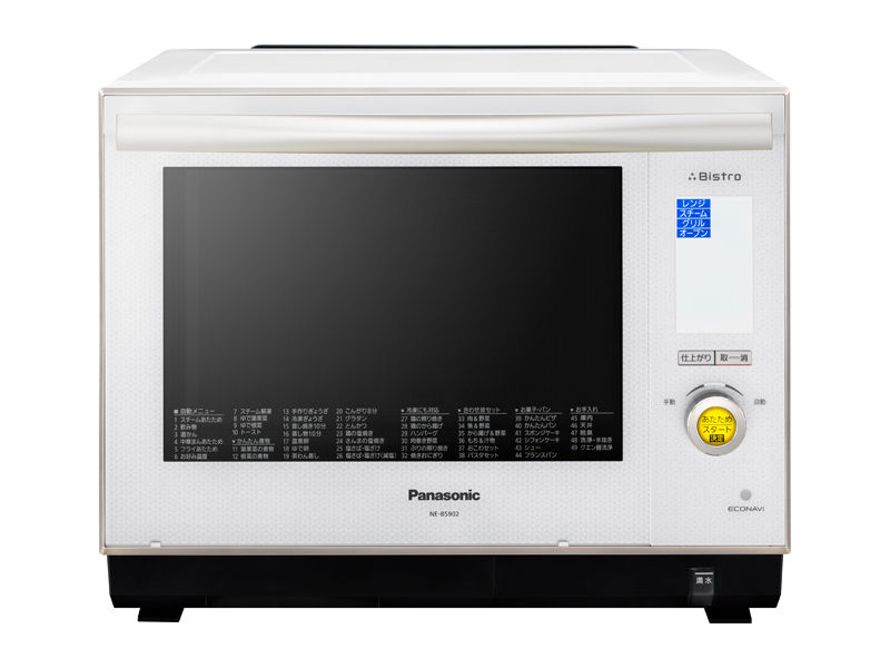 概要 スチームオーブンレンジ NE-BS902 | オーブンレンジ・単機能