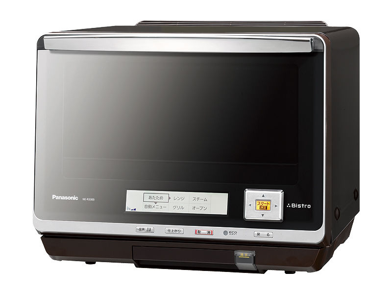 概要 スチームオーブンレンジ NE-R3300 | オーブンレンジ・単機能