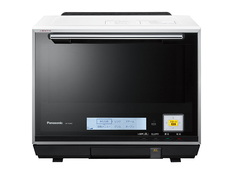 概要 スチームオーブンレンジ NE-R3400 | オーブンレンジ・単機能