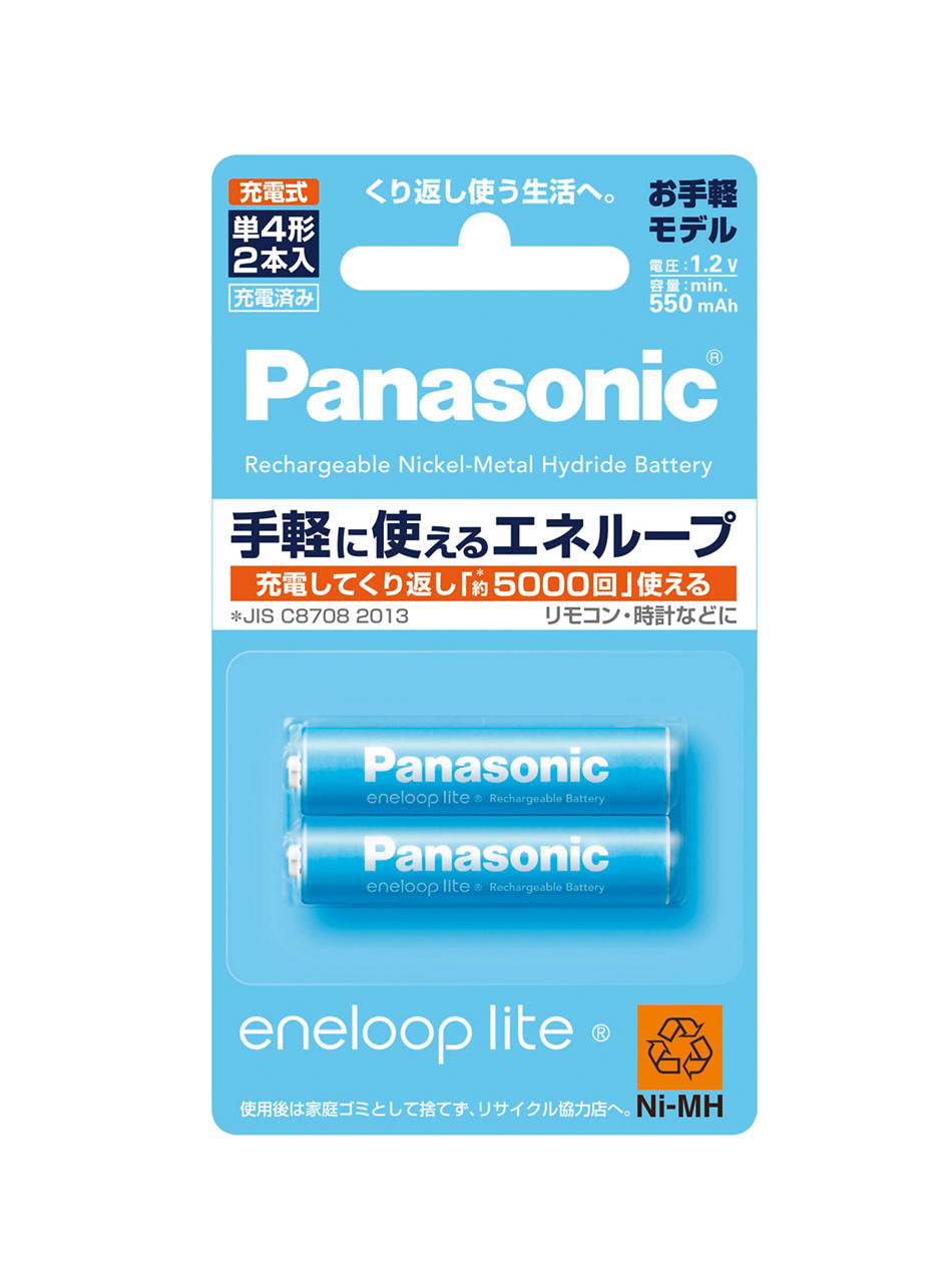 概要 エネループ 単4形 2本パック(お手軽モデル) BK-4LCC/2 | 電池