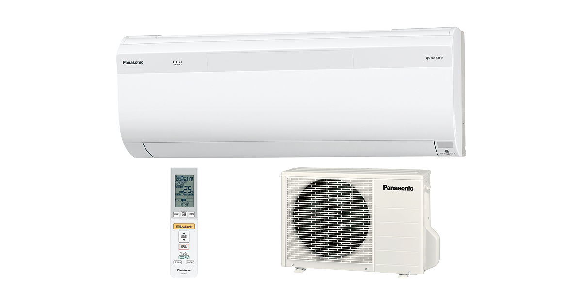 概要 インバーター冷暖房除湿タイプ ルームエアコン CS-400CSX2 | 住宅