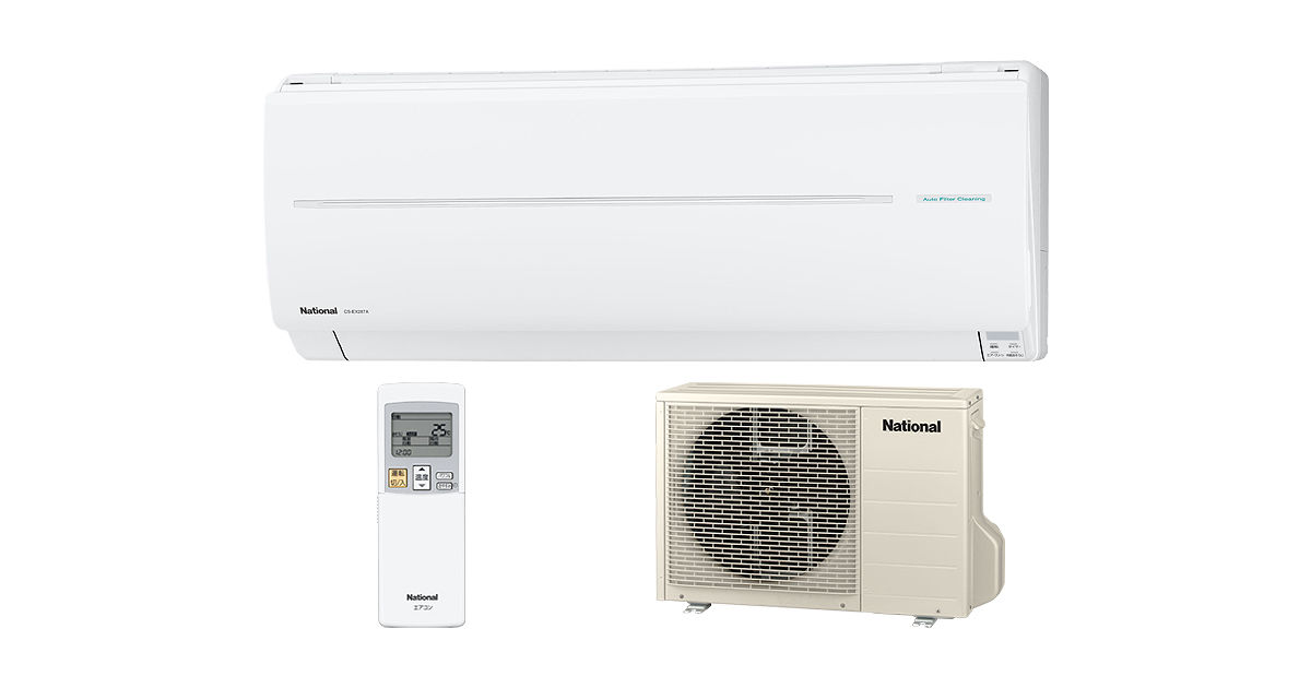 概要 インバーター冷暖房除湿タイプ ルームエアコン CS-EX227A