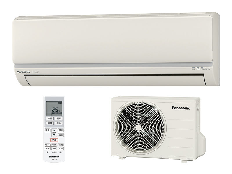 概要 インバーター冷暖房除湿タイプ ルームエアコン CS-F402C2