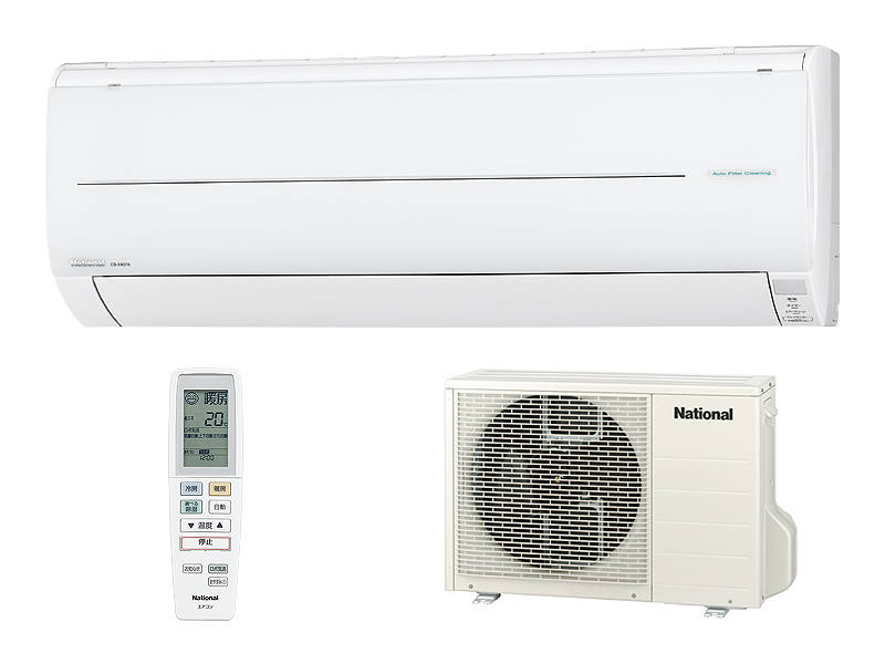 概要 インバーター冷暖房除湿タイプ ルームエアコン CS-X227A