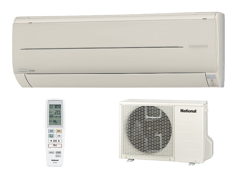 概要 インバーター冷暖房除湿タイプ ルームエアコン CS-X367A