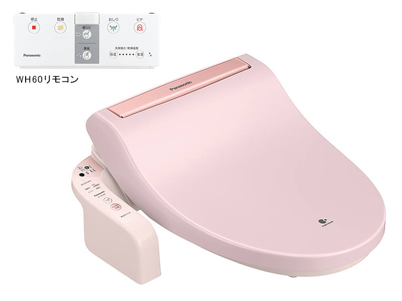 概要 温水洗浄便座 ビューティ・トワレ DL-WH60 | 温水洗浄便座