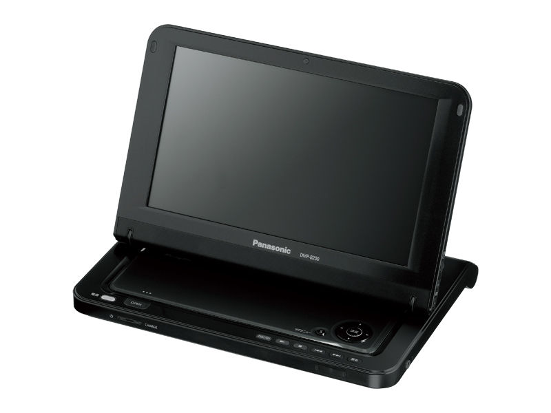 概要 ポータブルブルーレイディスクプレーヤー DMP-B200 | ブルーレイ