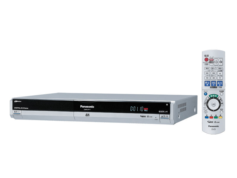 概要 HDD搭載ハイビジョンDVDレコーダー DMR-XP11 | ブルーレイ／DVD
