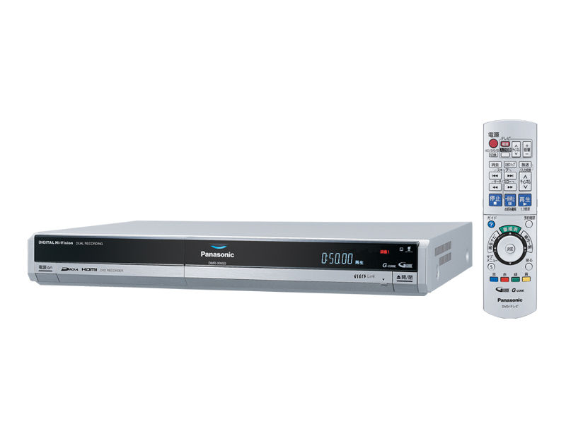 概要 DVD/HDD ハイビジョンレコーダー DMR-XW50 | ブルーレイ／DVD